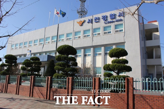 서천경찰서 전경./서천경찰서