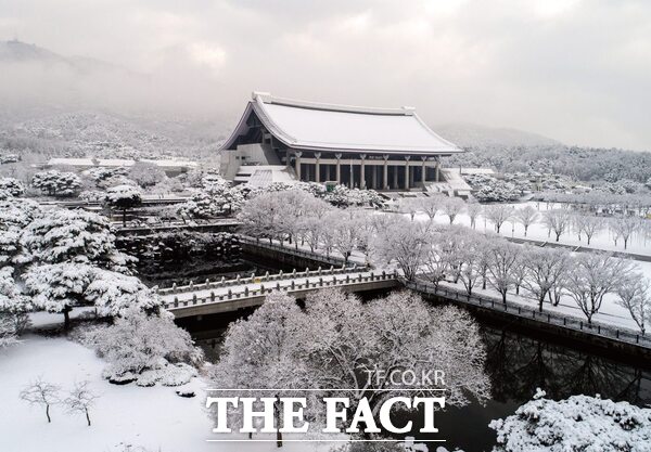 독립기념관 겨레의집 겨울 전경 /독립기념관