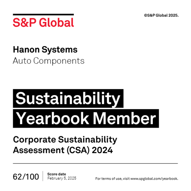 한온시스템이 2년 연속 S&P 글로벌 지속가능경영 연례보고서에 등재됐다. /한국앤컴퍼니그룹