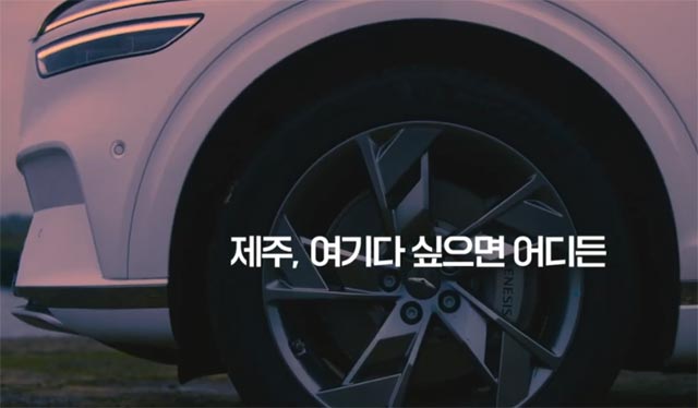 SK렌터카가 제주지점을 차량 경험 뿐만 아니라 다양한 브랜드의 상품과 서비스까지 무료로 체험 가능한 장소로 변화에 나선다. /SK렌터카