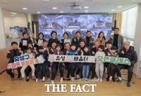  대전 유성구, ‘유성아이 배움터’ 구축 스마트 돌봄 선도한다