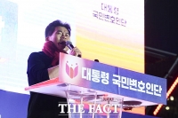  '尹 대통령 국민변호인단 출범' 발언하는 '일타강사' 전한길 [TF사진관]