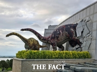  해남공룡박물관, '제1회 공룡 웹툰 공모전' 진행