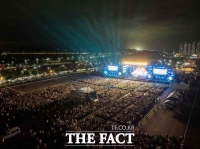  보령시, K-팝 콘서트 지원 사업 선정…국비 2억 원 확보 