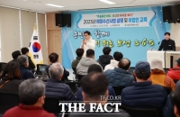  김철우 보성군수 