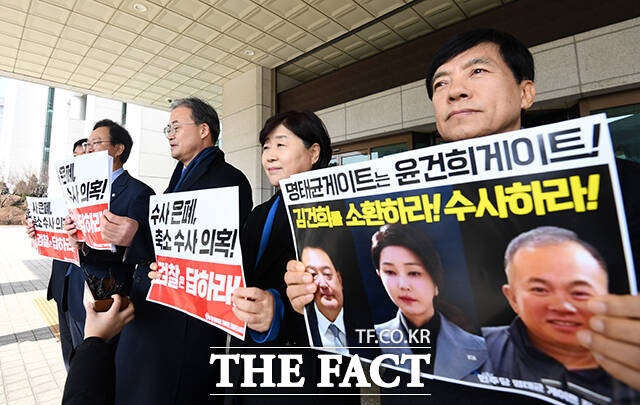 명태균 게이트는 윤건희 게이트