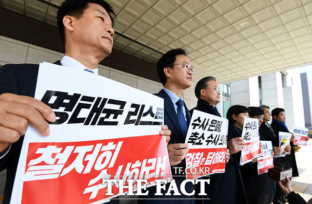 명태균 리스트 철저히 수사하라
