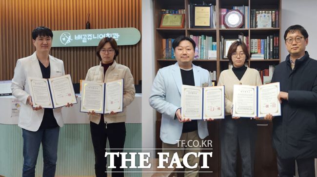 시흥시는 드림스타트 아동 건강관리 의료서비스 확대를 위해 의료기관들과 업무협약을 체결했다./시흥시