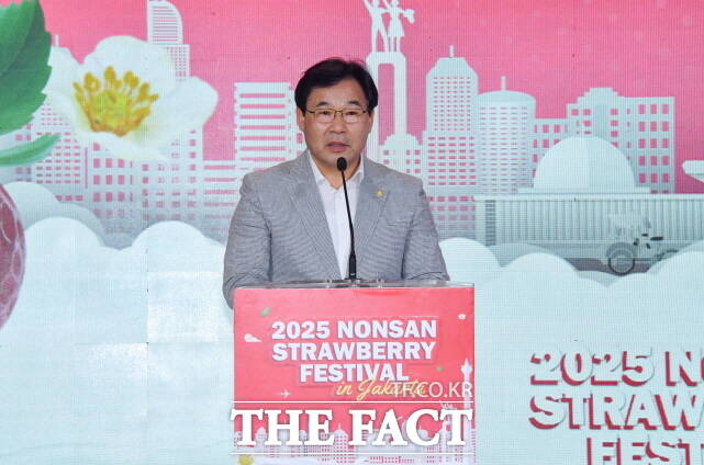 축사를 하고 있는 조용훈 논산시의회 의장. /논산시