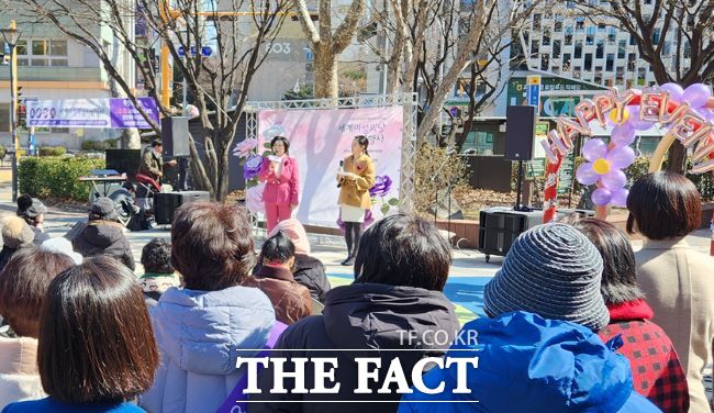지난해 과천시에서 열린 '세계 여성의 날' 기념 행사 모습./과천시