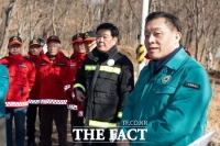  이재준 수원시장, 광교산 현장시장실서 산불 대응 체계 점검