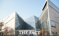  감사원, 세종시문화관광재단 간부 3명 징계 요구