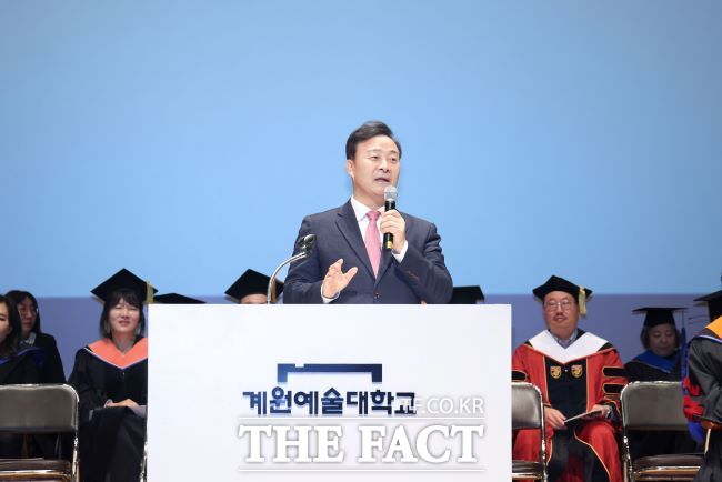 계원예술대학교 학위수여식에서 축사하는 김성제 시장./의왕시