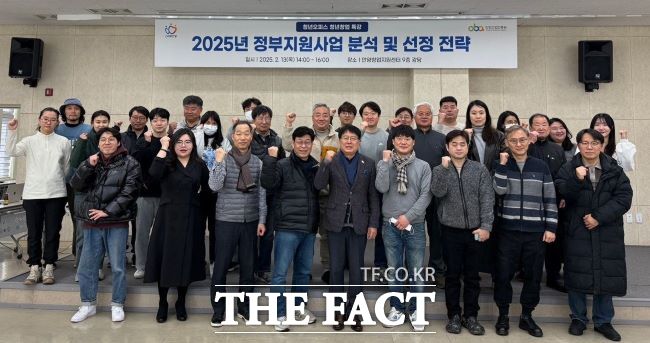 예비·초기 창업자 대상 1차 창업특강 진행 모습./안양산업진흥원