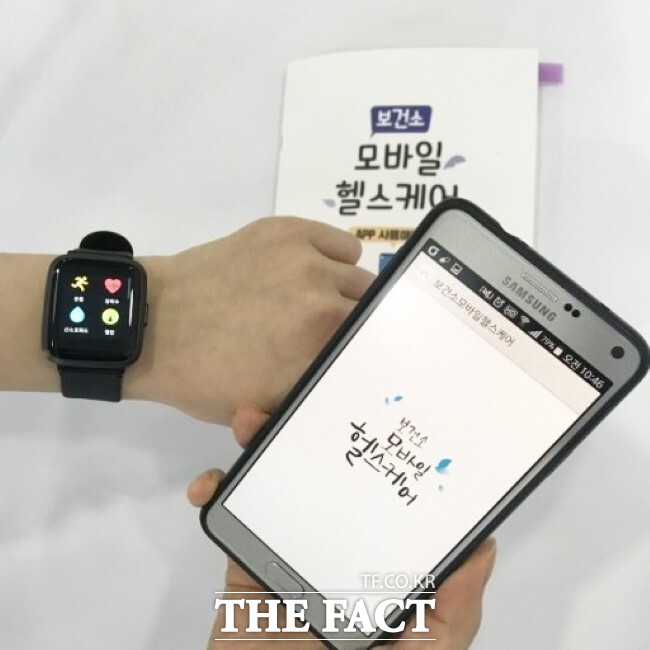 광명시가 모바일 헬스케어 참여자를 선착순으로 모집한다./광명시