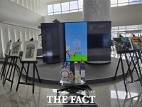  ‘충남의 빛나는 순간들’ 전시로 만난다