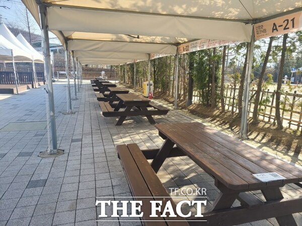 남산근린공원(신정호) 피크닉장 사진. /아산시