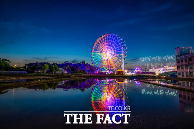 당진 삽교천 관람차. /당진시