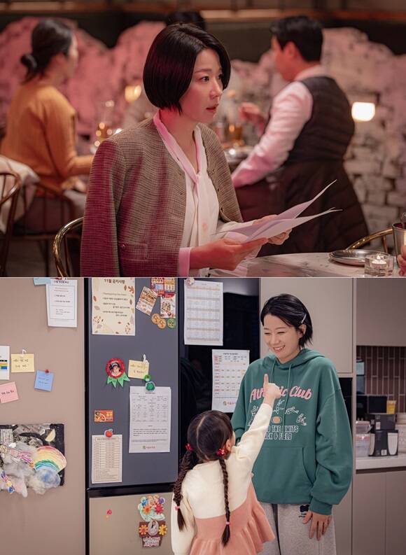 배우 전혜진이 지니TV 새 오리지널 드라마 라이딩 인생을 통해 안방극장에 복귀한다. /지니TV