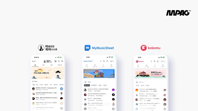 두나무가 글로벌 디지털 악보 플랫폼 운영사 엠피에이지(MPAG)를 인수한다고 밝혔다. /두나무