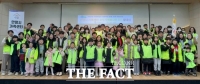  안양시가족센터, '모두가족봉사단' 9기 발대식 개최