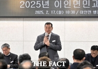  충남 공주 용성천에 인도교 설치…주민 보행 안전 확보