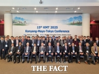  건양대병원, 한미일 국제 심혈관질환 심포지엄 마무리