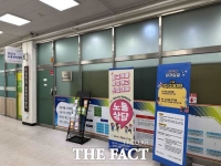  당진시 노동권익센터 운영…노동자 권익 보호 앞장