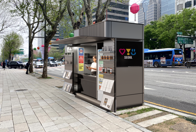 서울시가 도시 미관을 개선하고자 보도상영업시설물의 표준디자인을 새롭게 개발했다. /서울시