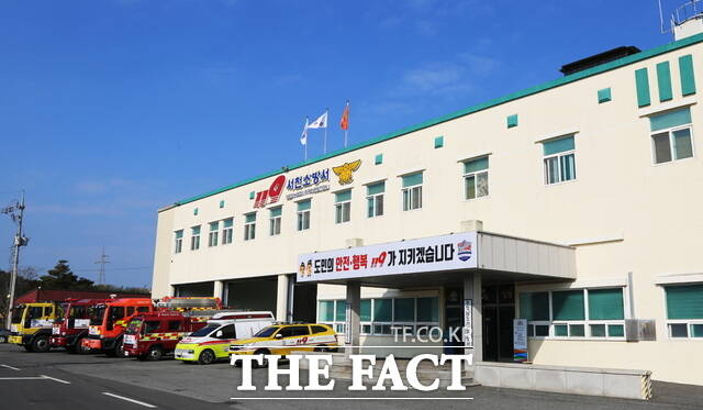 서천소방서 전경 /서천소방서