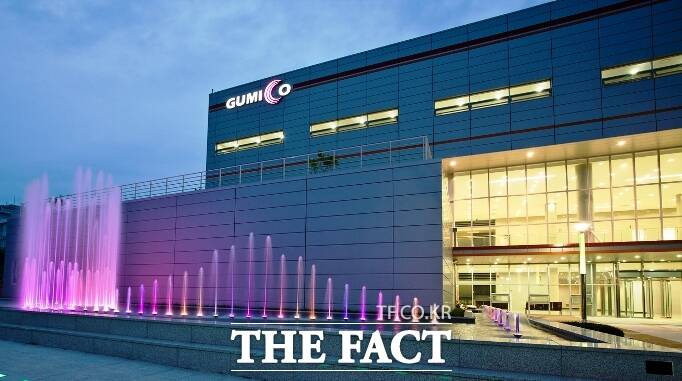 구미코 전경/ 구미시