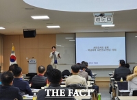 충남도교육청, 올해 학교폭력전담조사관 배움자리 개최