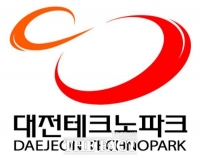  대전테크노파크 국방·드론 기술사업화 기업 모집