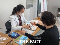  대덕구노인종합복지관, 남부건강생활지원센터와 '찾아가는 건강상담실'