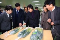  아워홈, 농림축산식품부와 맞손…'노지 스마트팜' 대파 공급