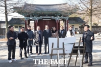 전주시의회 복지환경위원회, 전주동물원 현장 점검