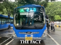  대구 시내버스, 4월 1일부터 '현금 없는 시내버스' 전면 시행