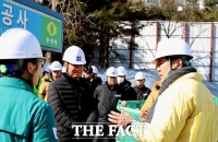  안양시, 해빙기 공공 건축물 공사장 안전 점검 실시