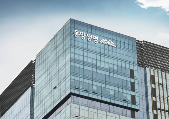 동양생명은 지난해 당기순이익 3102억원을 기록, 전년 동기 대비 17.1% 증가했다고 밝혔다. /동양생명