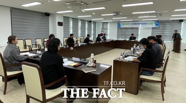당진시농업기술센터가 효과적인 병해충 방제 대책을 논의하기 위해 19일 병해충방제협의회를 개최했다. /당진시