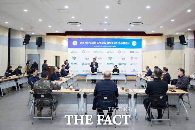 여주시, 노인일자리사업 활성화를 위한 12개 기관 업무협약 /여주시