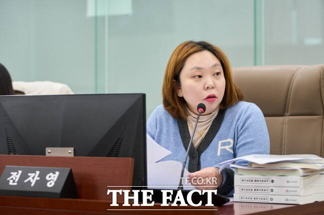 전자영 경기도의원 /경기도의회