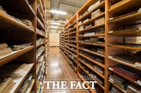  독립기념관, 대국민 수장고 탐방 프로그램 실시