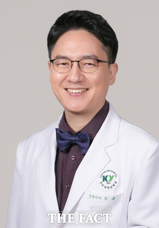김훈 건양대병원 성형외과 교수 /건양대병원