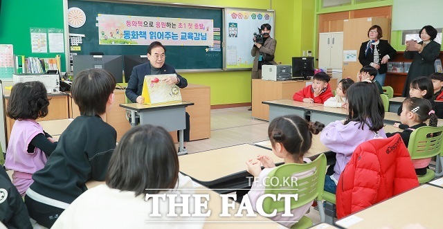 전북도교육청은 ‘2025 전북형 늘봄학교 추진계획’을 수립했다. /전북도교육청