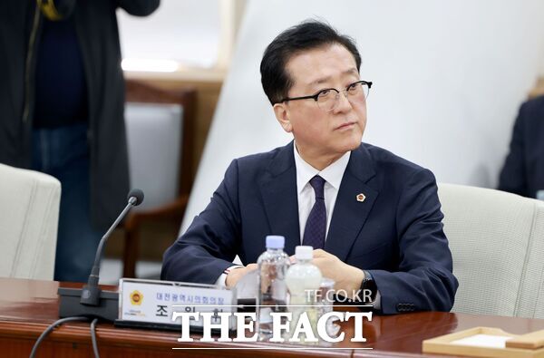 조원휘 대전시의회 의장이 20일 광주시의회에서 개최된 ‘2025년 대한민국시도의회의장협의회 제1차 임시회’에 참석했다./대전시의회