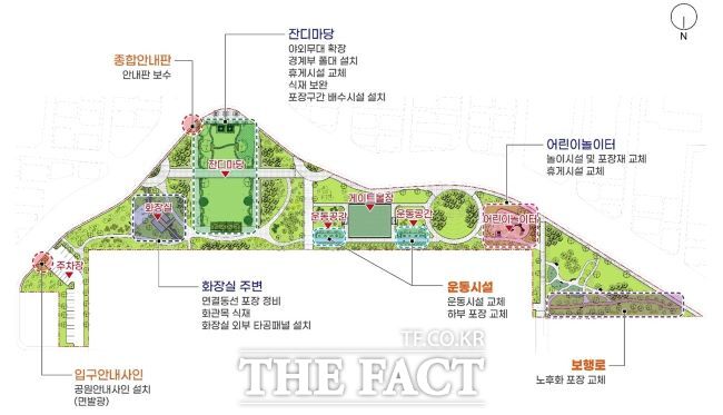 영당말근린공원 개선 공사 계획도면./광명시