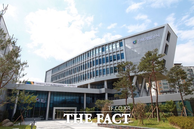 전북개발공사 전경 /전북개발공사