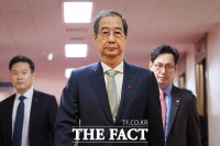 [속보] 한덕수 
