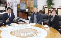  전주시의회-전주문화원, 전통 문화 계승 발전 방안 논의